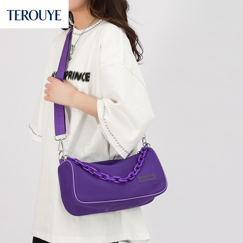 TEROUYE Autumn and winter new fashion trend style handbag, Korean style niche design, underarm bag, versatile and simple women's shoulder bag,