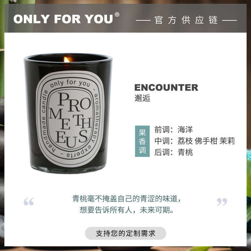 Wholesale Shield Multi-color Aromatherapy Gift Wedding Atmosphere Candle Light Niche Christmas Candy Box Y260127