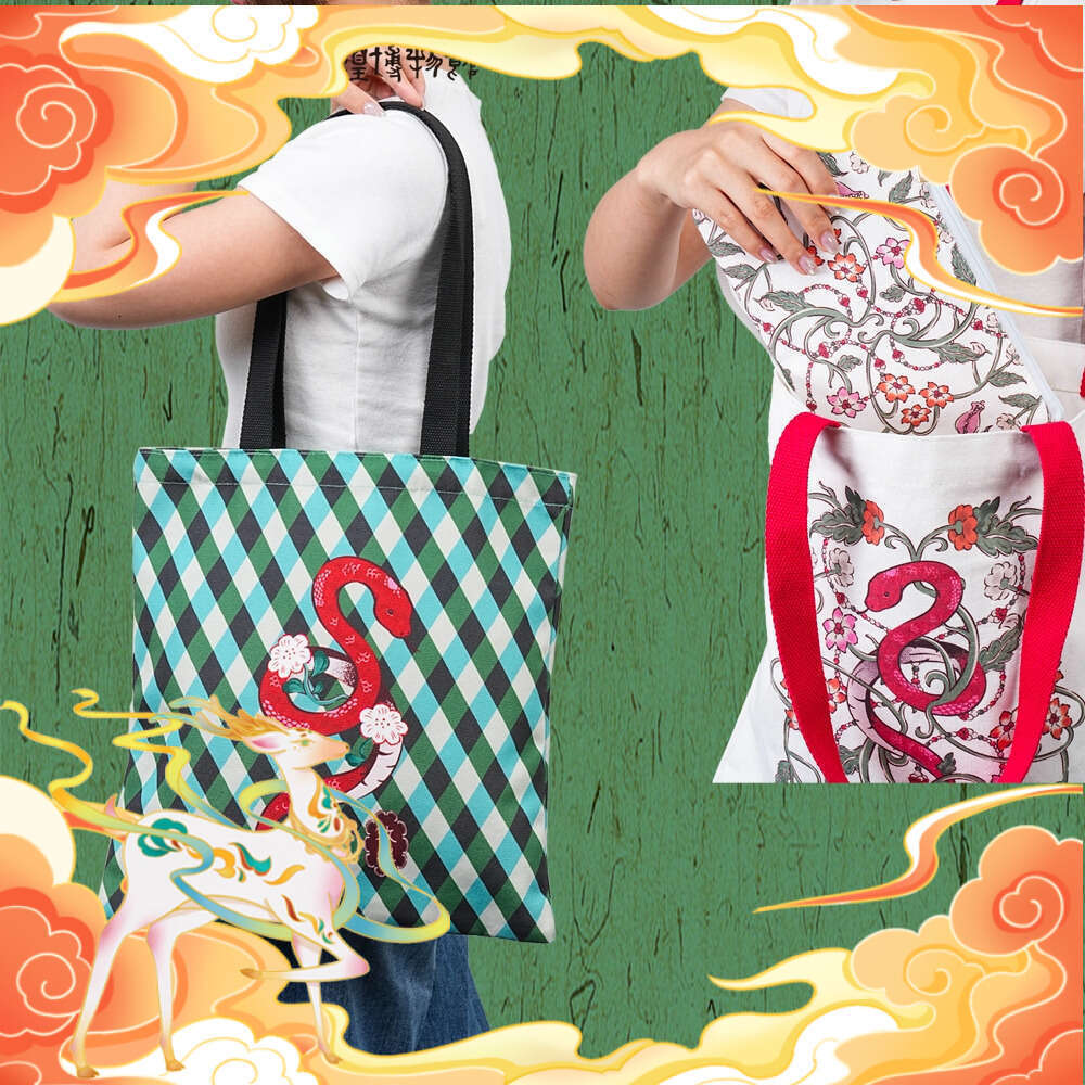 Museum Collaboration Year of the Snake Theme Commuter Canvas Female Student Large Capacity Tote Bag Gift