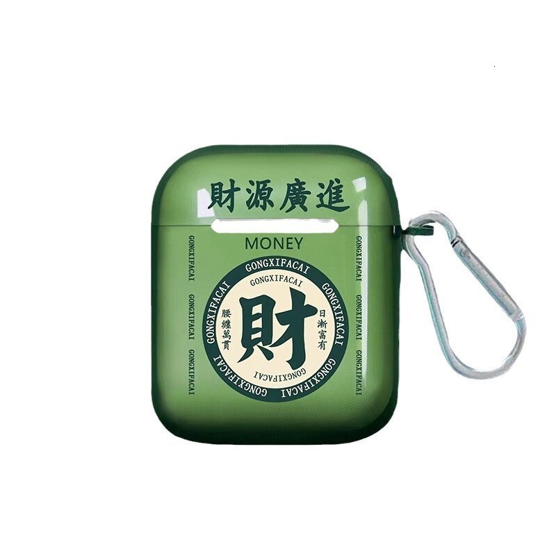 Creative Music Expression Graffiti Headphone Protective Case Cover for Airpods1/2/3 Apple Bluetooth Headset