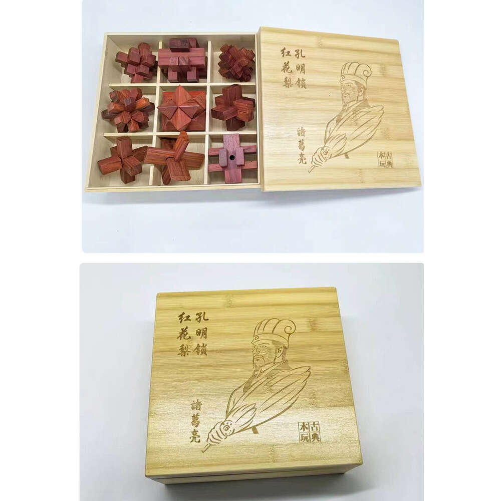 Unlock Educational Toys New Product Set Kongming Luban Lock Classical Mortise and Tenon Disassembly Wholesale Creative Assembly Nostalgic