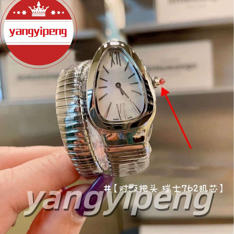 Designer super clone watches Brand snake watch Ladies Bracelet Watch with Personalized Stacking Feature luxury watch