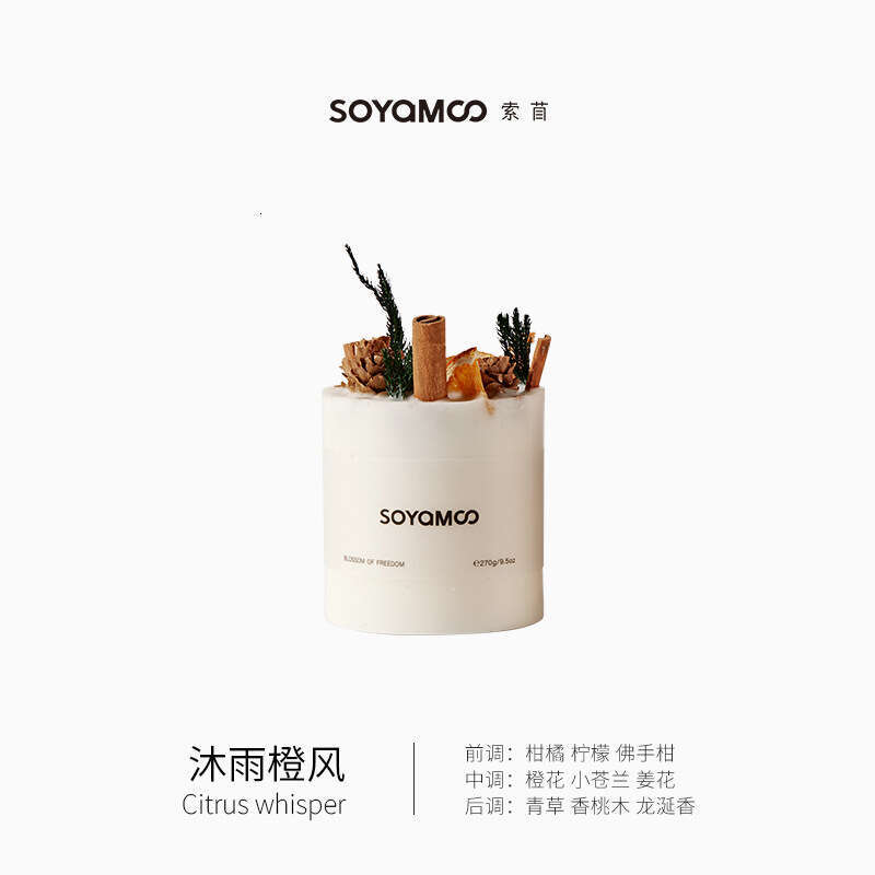 Home Atmosphere Eternal Flower Ornament Custom Cold Fragrance Soy Coconut Wax Romantic Scented Candle Y260127