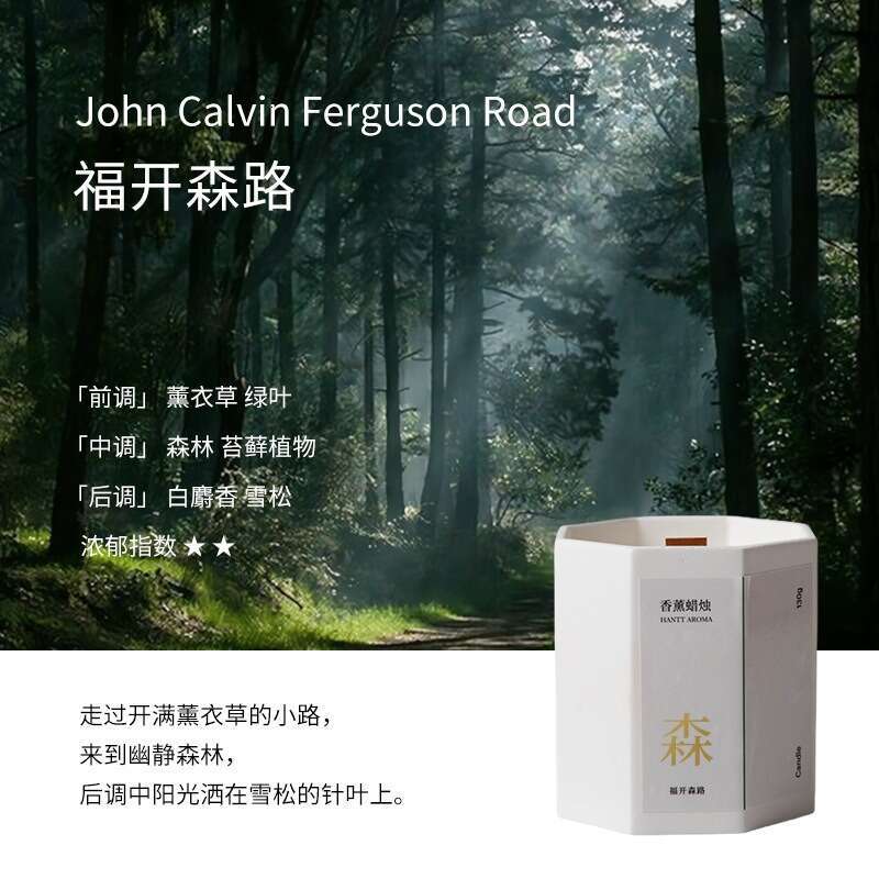 Guanxia Candle Kunlun Boiled Snow Fragrance Osmanthus Bedroom Atmosphere Long-lasting Aromatherapy Ornament Birthday Gift Y260127