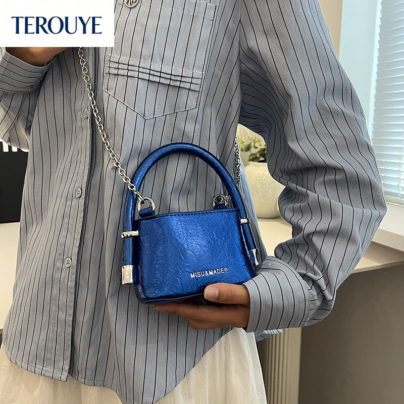 TEROUYE autumn and winter new Korean mini bag fashion niche design trend versatile bag style handbag women's shoulder bag