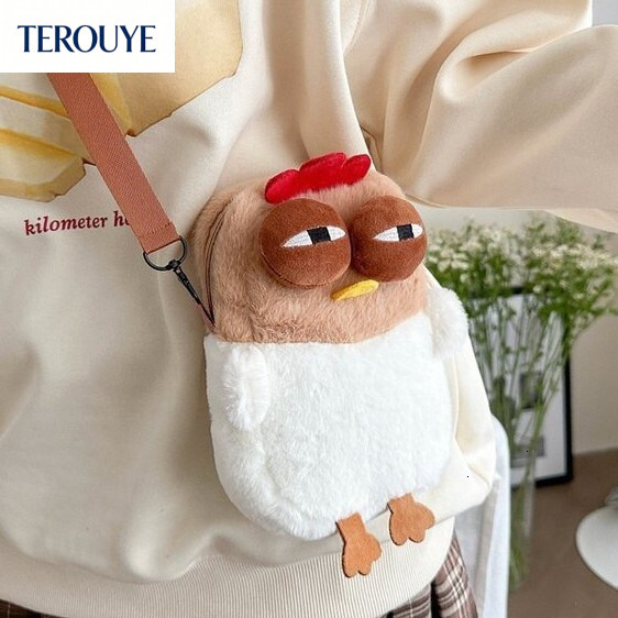 TEROUYE autumn and winter new minimalist niche design crossbody bag bag trend fashion versatile style cartoon doll cute plush shoulder bag