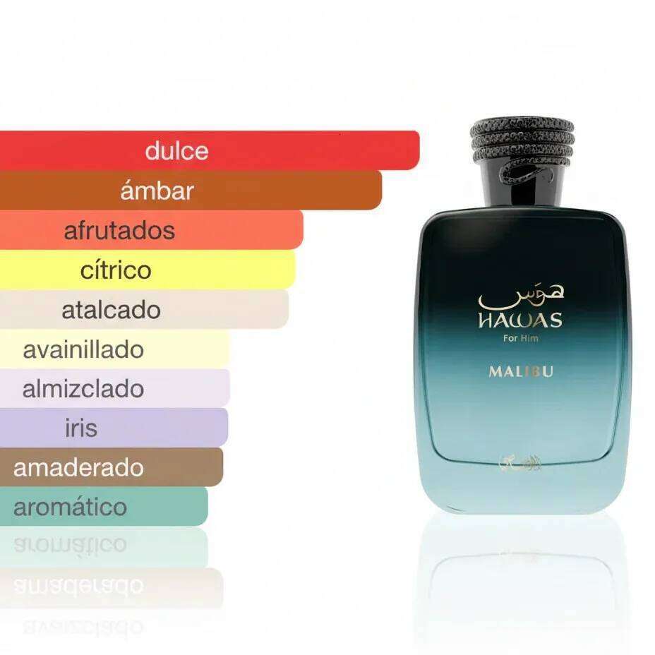 Rasasi Hawas Malibu Dubai Arabian Perfume Unisex Long-lasting Luxurious Middle East Woody And Floral Fragrance 26W01127