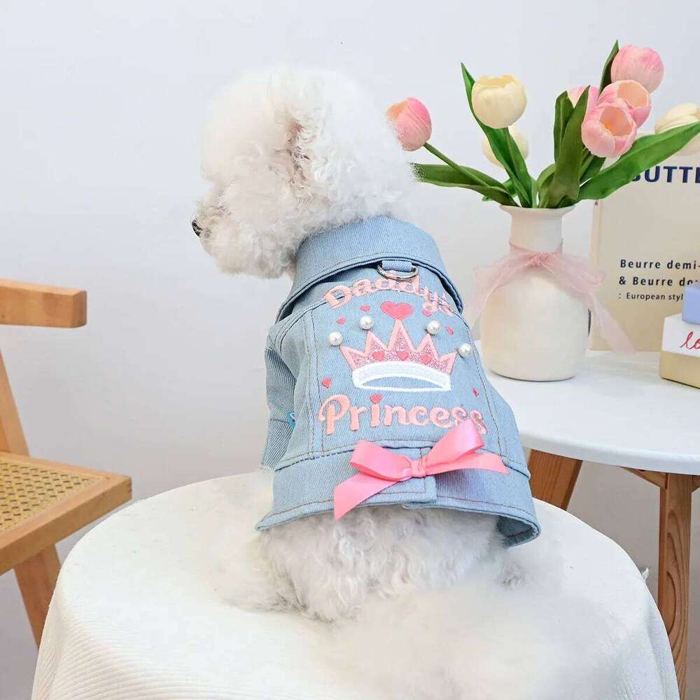 Denim Puppy Jacket For Chihuahua Yorkie Adjustable Lightweight Coat, Breathable Dog Clothes With Snap Closure XJ260127