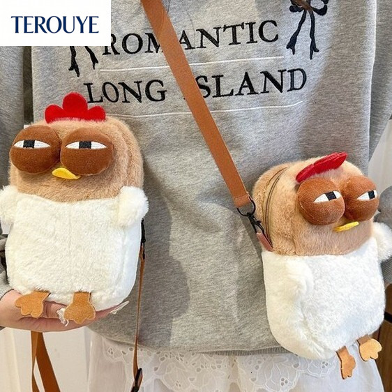 TEROUYE autumn and winter new minimalist niche design crossbody bag bag trend fashion versatile style cartoon doll cute plush shoulder bag
