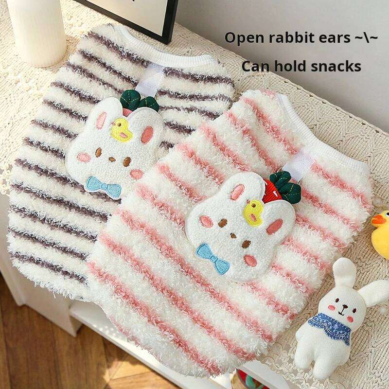 Flannel Thermal Vest Dogs Warm Fleece Jacket For Puppies Hairless Cats Small Breeds Autumn Winter Cozy Pet apparel XJ260127