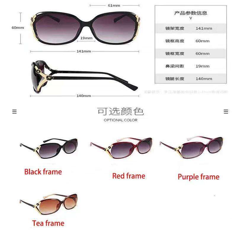 Round Woman Vintage Brand Travel Classic Sun Glasses Female Fashion Retro Small Frame Sunglasses UV400 Z260127