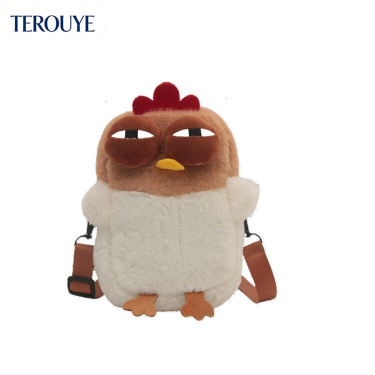 TEROUYE autumn and winter new minimalist niche design crossbody bag bag trend fashion versatile style cartoon doll cute plush shoulder bag