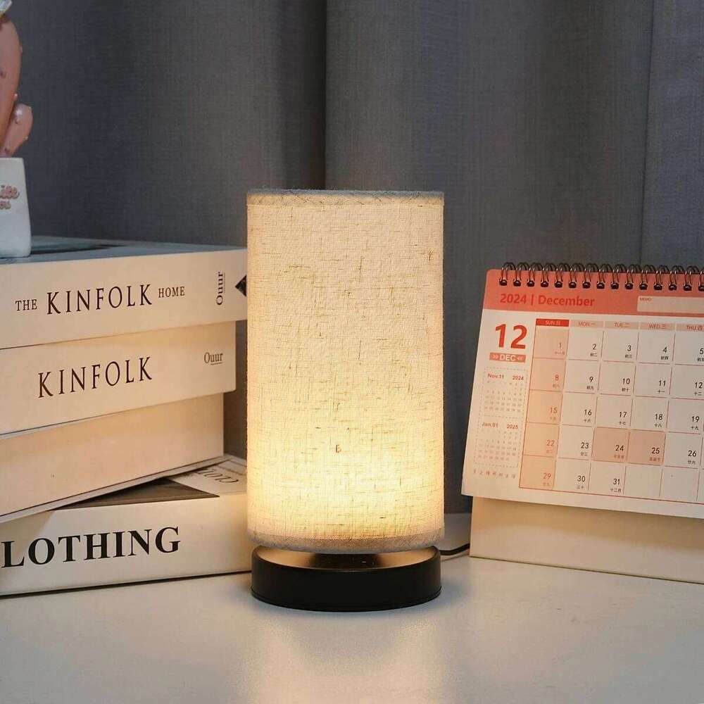Nordic fabric table lamp, USB powered, suitable living rooms, bedrooms, offices - perfect gift for holidays and birthdays Z260127