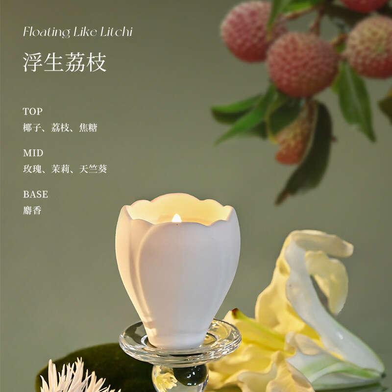 Guokai Aromatherapy Candle for Home Indoor Long-lasting Fragrance Natural Essential Oil Light Luxury High-end Bedroom Perfume Ornament Y260127