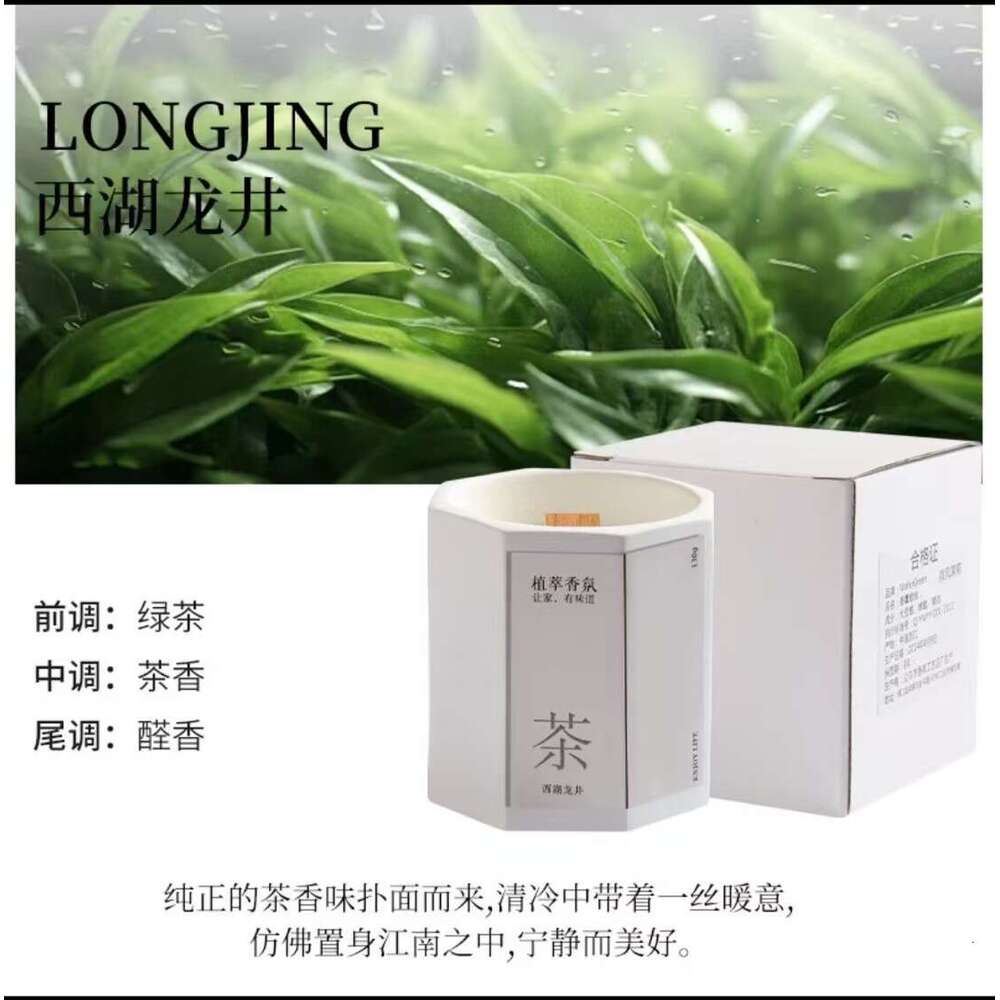 Osmanthus Scented Candle Bedroom Home Indoor Long-lasting Fragrance for Women Ambiance Light Scent High-end Gift Essential Oil Y260127