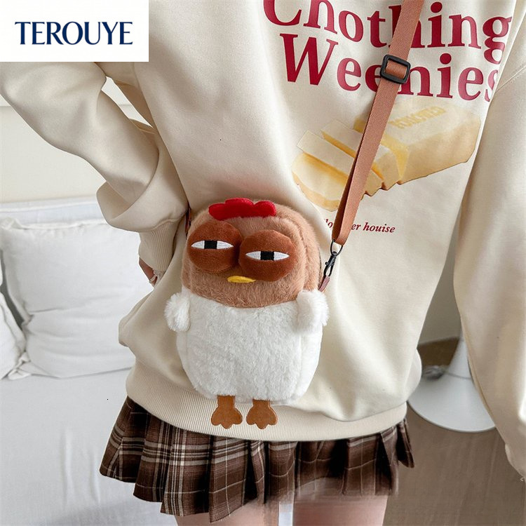 TEROUYE autumn and winter new minimalist niche design crossbody bag bag trend fashion versatile style cartoon doll cute plush shoulder bag