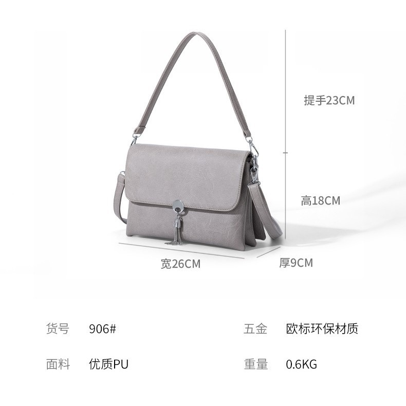 Women'S High-End Commuting Large Capacity Bag Pu Leather Crossbody Bag Women'S Single Shoulder Armpit Bag