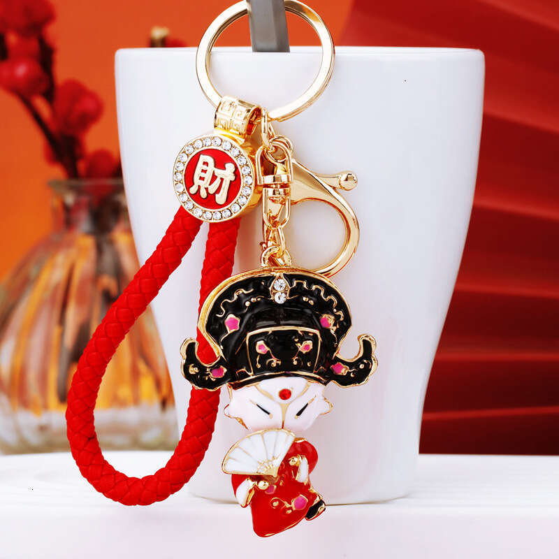 Fortune Lucky Flower Dan Wusheng Car for Women, Internet Celebrity Bag Pendant Keychain with Inlaid Diamonds, Creative Gift S260126