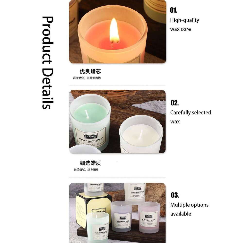 Coloured premium frosted cup scented candle for home and hotel, creative fragrance gift ornament Y260127