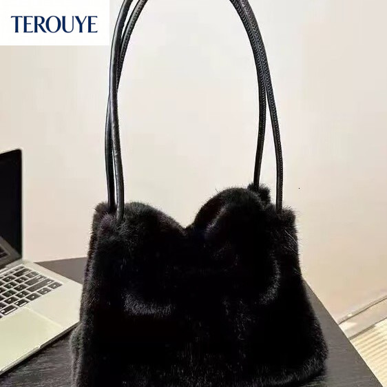 TEROUYE Autumn/Winter New Fashionable bag Light Luxury Elegant Simple Underarm Bag Plush Fashion Style Women's Handbag bag