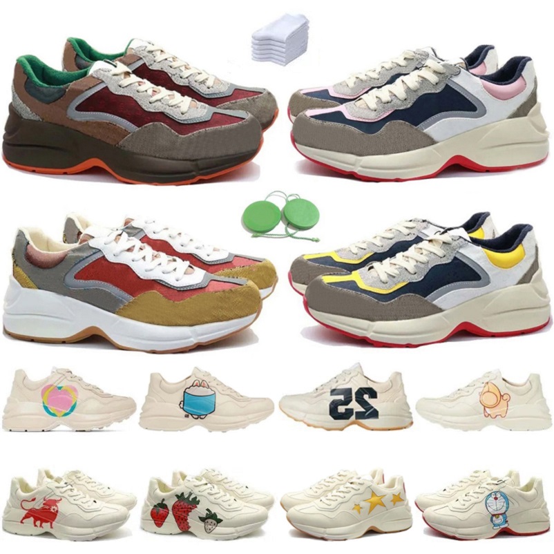 Casual Shoes Men Women Designer Sneaker Lip Sports Thick Soled Cartoon Letters Thick Soleg Family Beige Black White Nude Camel Platform Shoe Lady Sneakers Walking