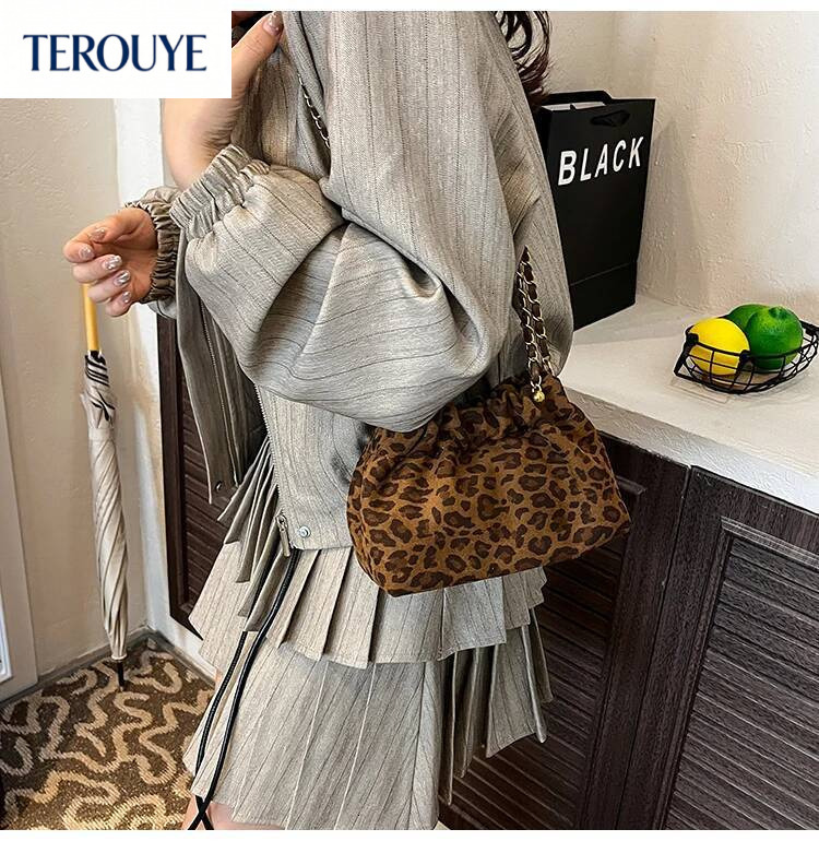 TEROUYE Retro suede bucket bag autumn and winter new Korean style elegant luxury armpit bag fashionable versatile women's shoulder bag