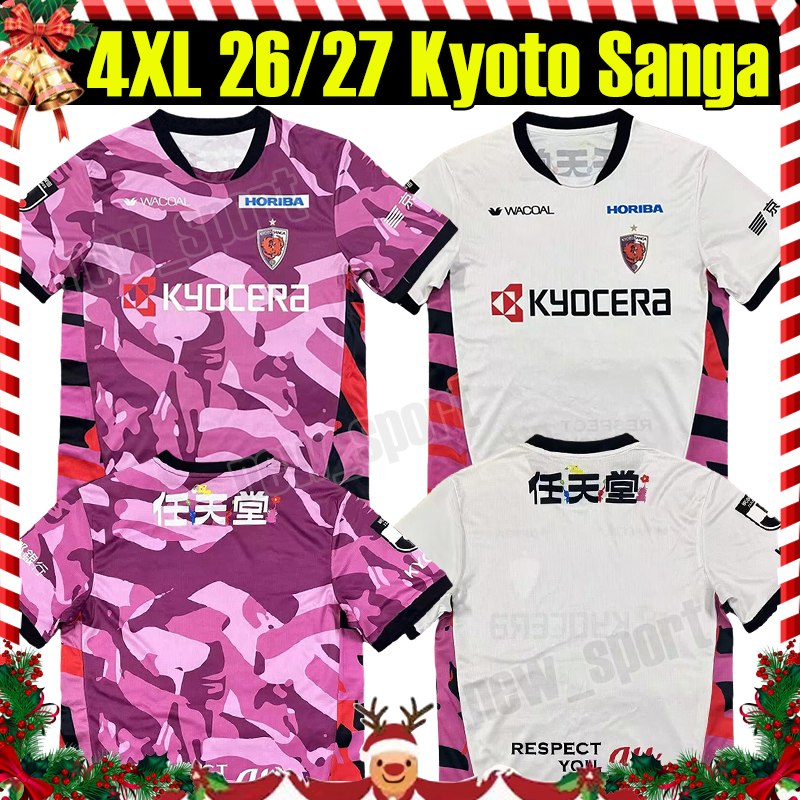 4XL 26/27 Kyoto Sanga Soccer Jerseys J1 League M.TuLIO OKUGAWA NAGASAWA HARA YONEMOTO YONEMOTO TAIKI TAIKI TAIKI KAKOI 2026 Home Away Men Football shirts Uniform