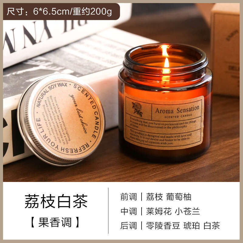 Aromatherapy Candle Incense Home Indoor Long-lasting Low Temperature Niche High-end Soy Wax Fragrance Essential Oil Gift Y260127