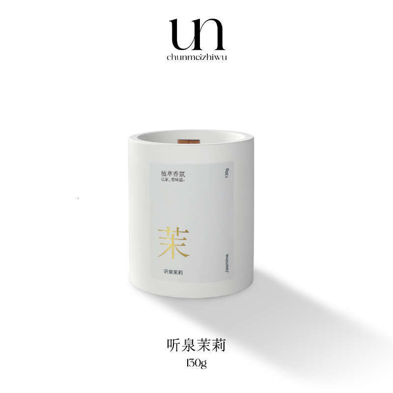 Yihe Golden Osmanthus Scented Candle Home Bedroom Fragrance Long-lasting Scent Kunlun Niche High-end Atmosphere Y260127