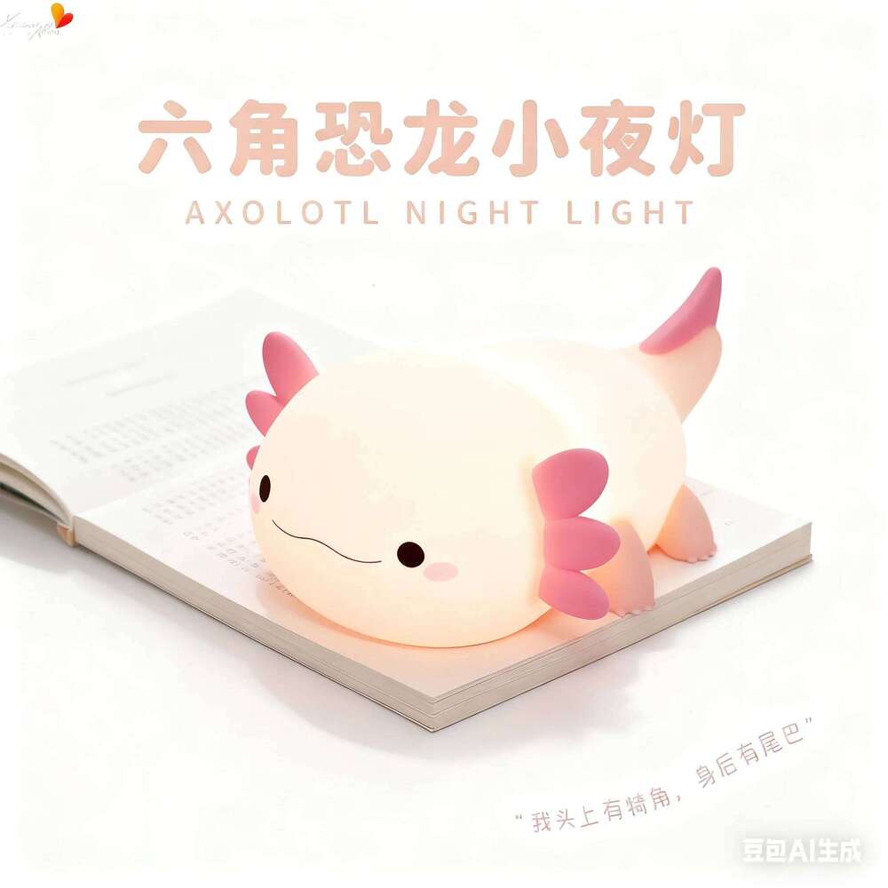 Salamander Night Hexagonal Dinosaur Mood USB Charging Sensor Light for Sleeping & Nursing Bedside Lamp Z260127