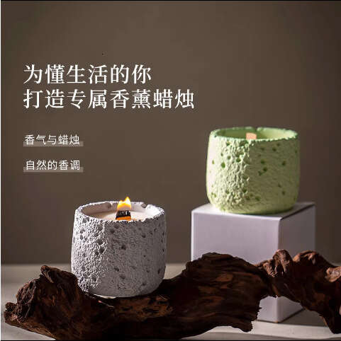 Planet Aromatherapy Nordic Colorful Gypsum Cup Candle Niche Atmosphere Bedroom Plant Essential Oil Gift Y260127