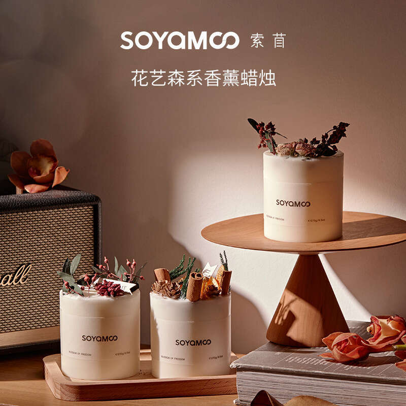 Cross-Border High-End Long-Lasting Fragrance Floral Home Bedroom Aromatherapy Dried Flower Candle Gift Y260127