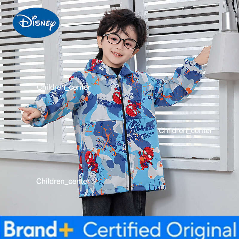 Disney Children's Hooded Coat - Waterproof Model for Autumn/Winter - New Style Girls' Hooded Shirt - Baby/Child Eating Protection Coat - Ant