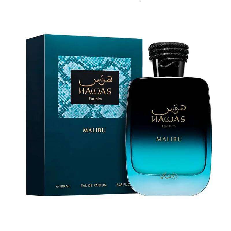 Rasasi Hawas Malibu Dubai Arabian Perfume Unisex Long-lasting Luxurious Middle East Woody And Floral Fragrance 26W01127