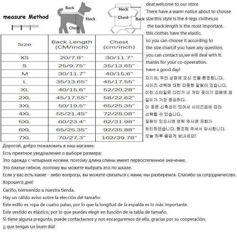 Bear Pajamas Summer Mesh Large Dog Clothes Jumpsuit Pink Blue Purple Yellow Pet Onesie For Small Big Dogs Labrador XS-4XL XJ260127