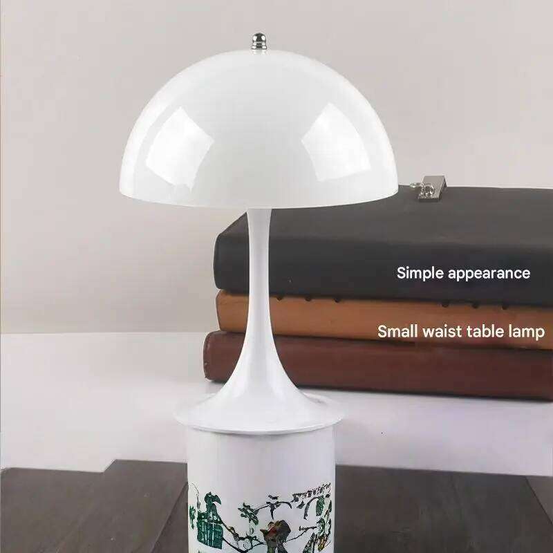 Modern popular simple mushroom ins cream style bedroom bedside atmosphere small waist creative lamp Z260127