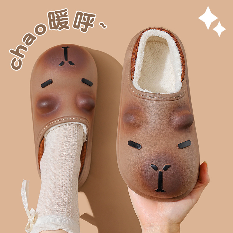 D72 Trendy Female I… - image