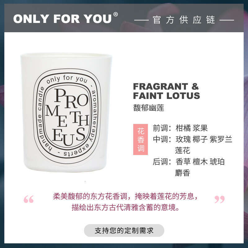 Wholesale Shield Multi-color Aromatherapy Gift Wedding Atmosphere Candle Light Niche Christmas Candy Box Y260127