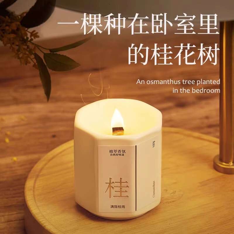 Osmanthus Scented Candle Bedroom Home Indoor Long-lasting Fragrance for Women Ambiance Light Scent High-end Gift Essential Oil Y260127