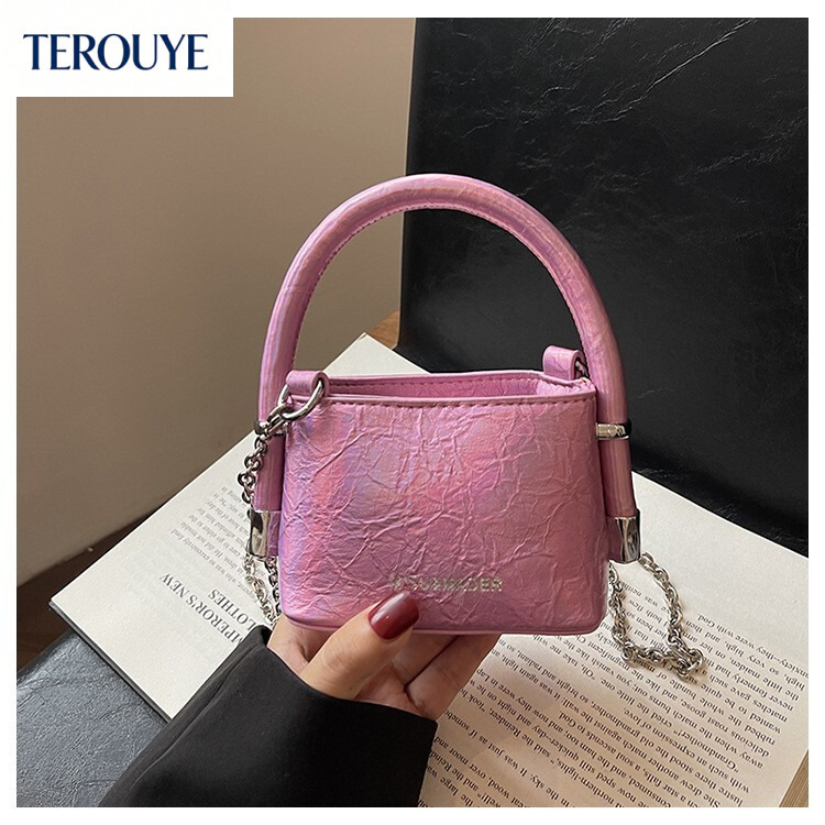 TEROUYE autumn and winter new Korean mini bag fashion niche design trend versatile bag style handbag women's shoulder bag