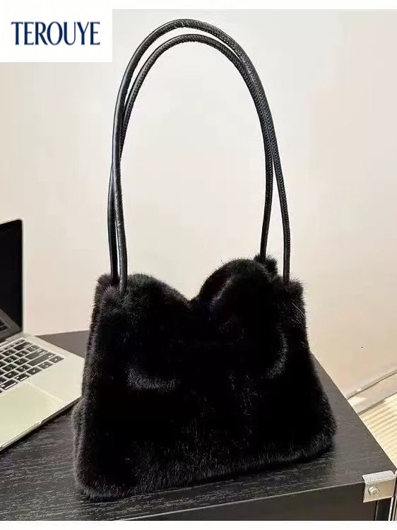 TEROUYE Autumn/Winter New Fashionable bag Light Luxury Elegant Simple Underarm Bag Plush Fashion Style Women's Handbag bag