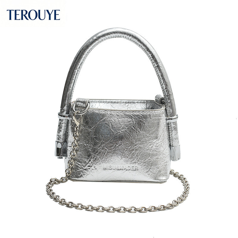 TEROUYE autumn and winter new Korean mini bag fashion niche design trend versatile bag style handbag women's shoulder bag