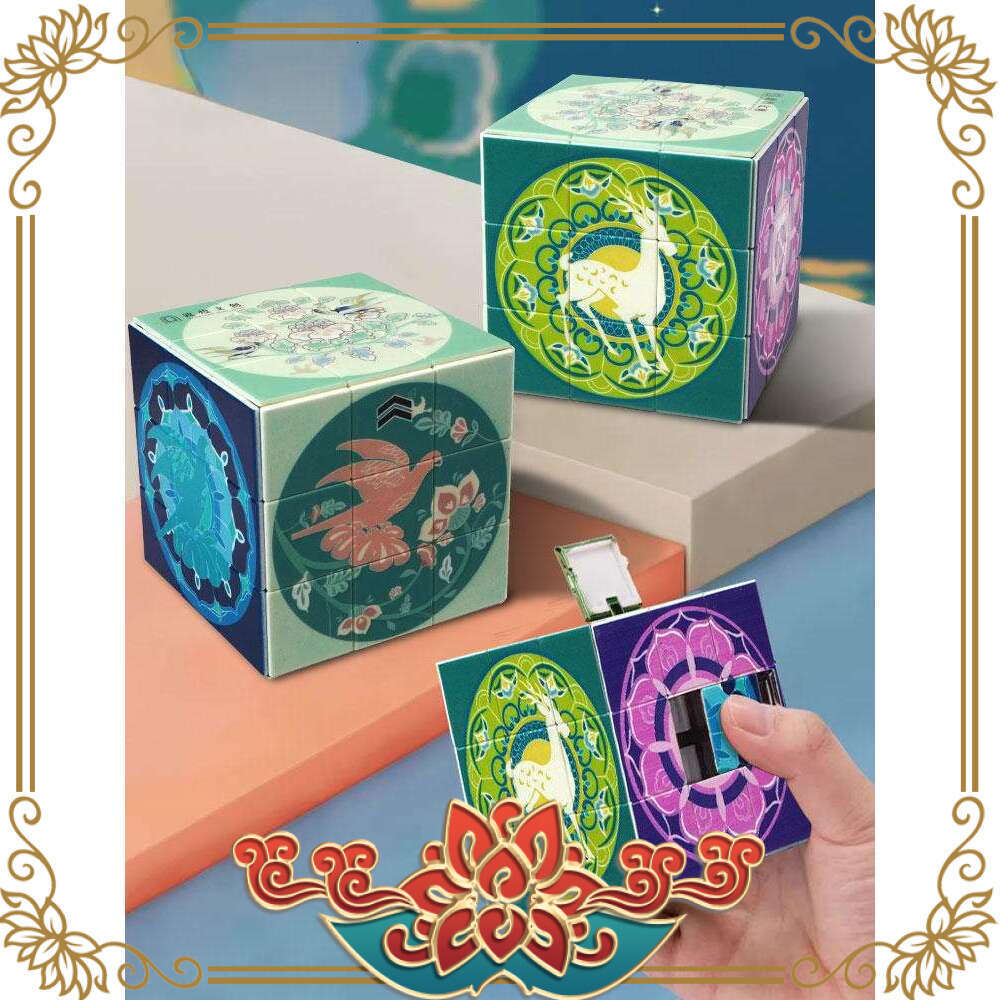 3D Dunhuang HuaRongDao Puzzle | Chinese Classical Brain Teaser Game | Cultural Museum Birthday Gift for Teens & Adults