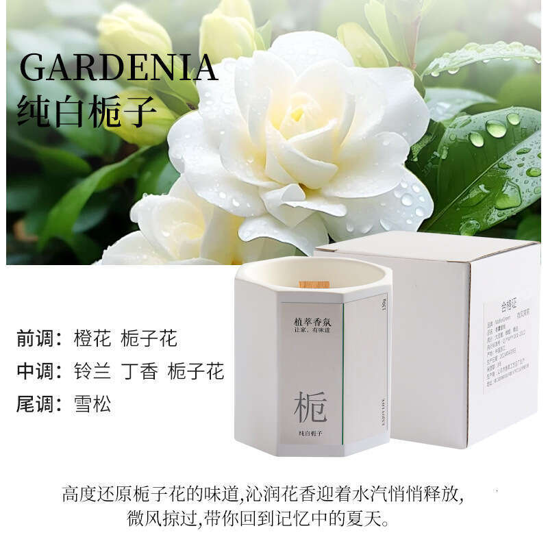 Osmanthus Scented Candle Bedroom Home Indoor Long-lasting Fragrance for Women Ambiance Light Scent High-end Gift Essential Oil Y260127