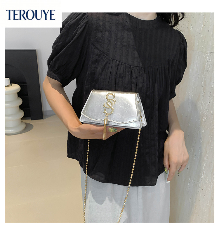 TEROUYE Minimalist letter personalized design shoulder bag autumn and winter new fashion trend style casual retro women's armpit bag luxury