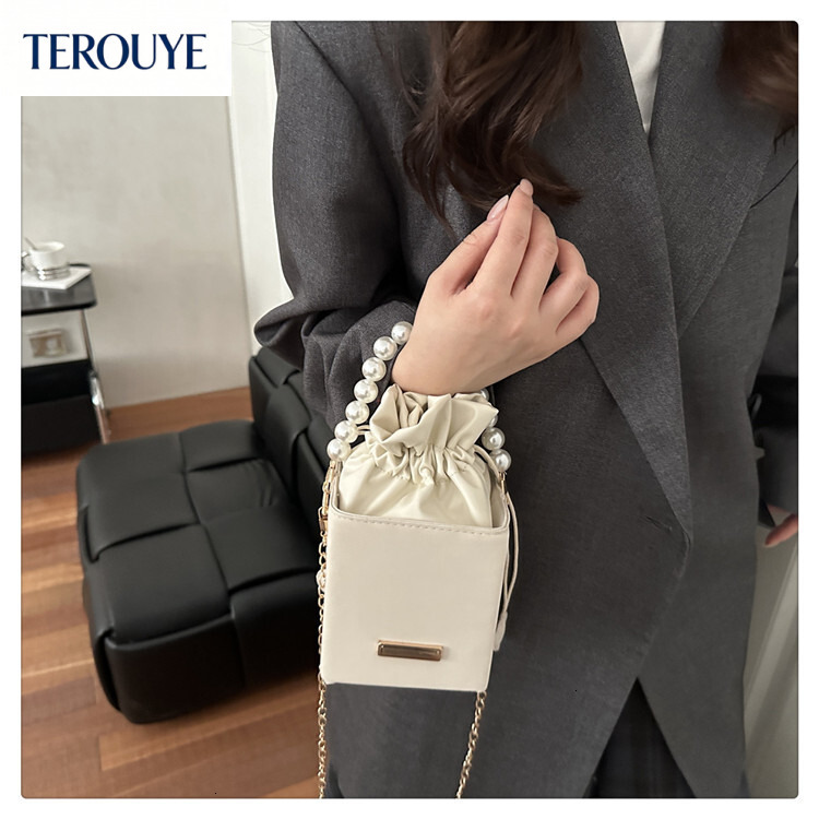 TEROUYE Korean style niche design casual women's shoulder bag autumn and winter new style fashionable simple personality small square bag trendy 