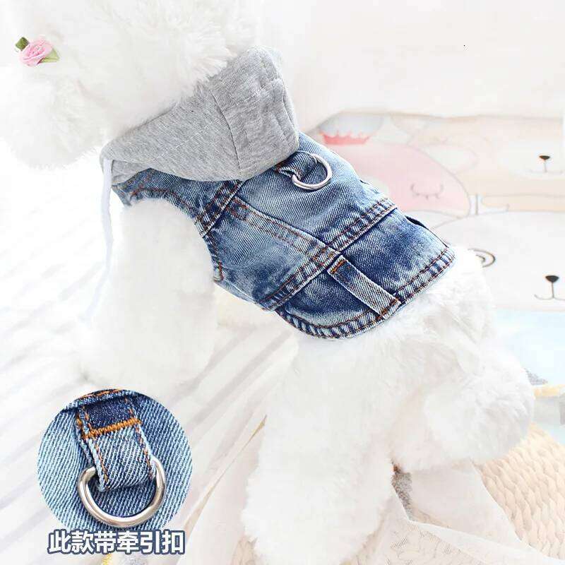 Stylish Denim Dog Jacket with D-Ring, Cozy Spring/Fall Jeans Hoodie Coat for Small Medium Dogs, Pet Outerwear Puppy Clothes XJ260127
