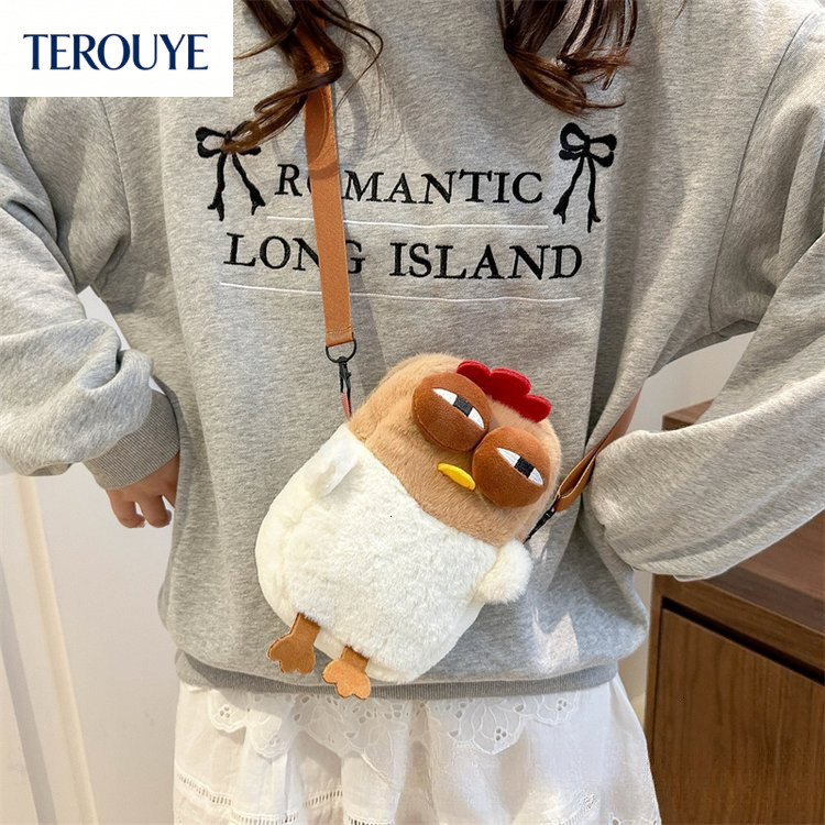 TEROUYE autumn and winter new minimalist niche design crossbody bag bag trend fashion versatile style cartoon doll cute plush shoulder bag