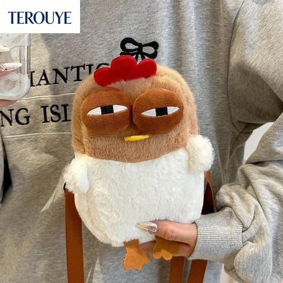 TEROUYE autumn and winter new minimalist niche design crossbody bag bag trend fashion versatile style cartoon doll cute plush shoulder bag