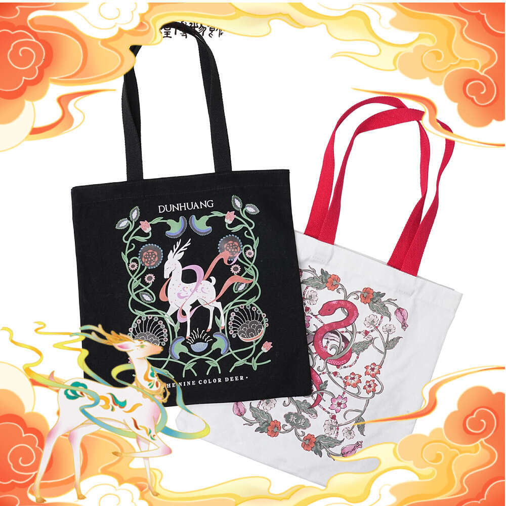 Museum Collaboration Year of the Snake Theme Commuter Canvas Female Student Large Capacity Tote Bag Gift